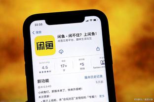 爱游戏手机版app